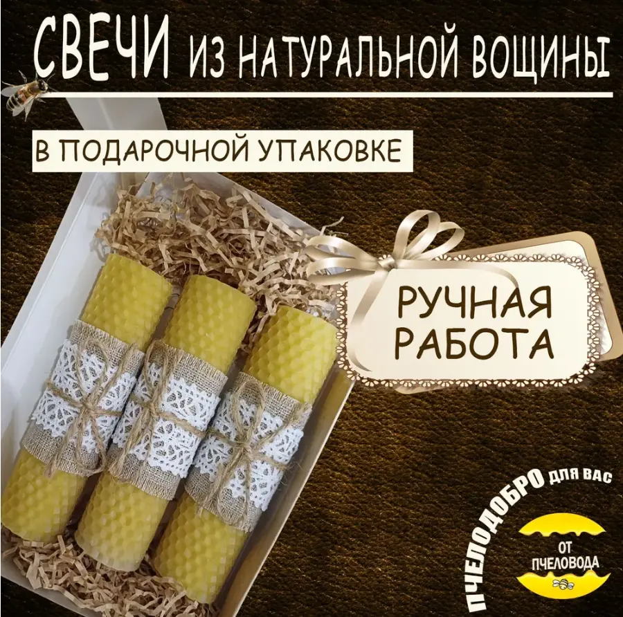 Магазин ручная работа, рукоделие Воронеж продать, купить на Вселенная Hand made